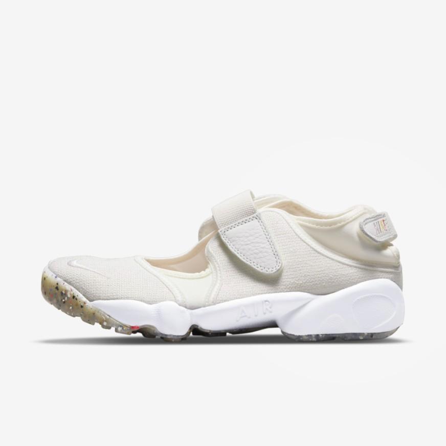 나이키 에어 리프트