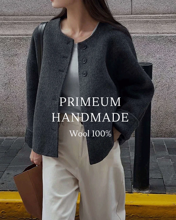 프롬 라운드넥 핸드메이드 양모 코트