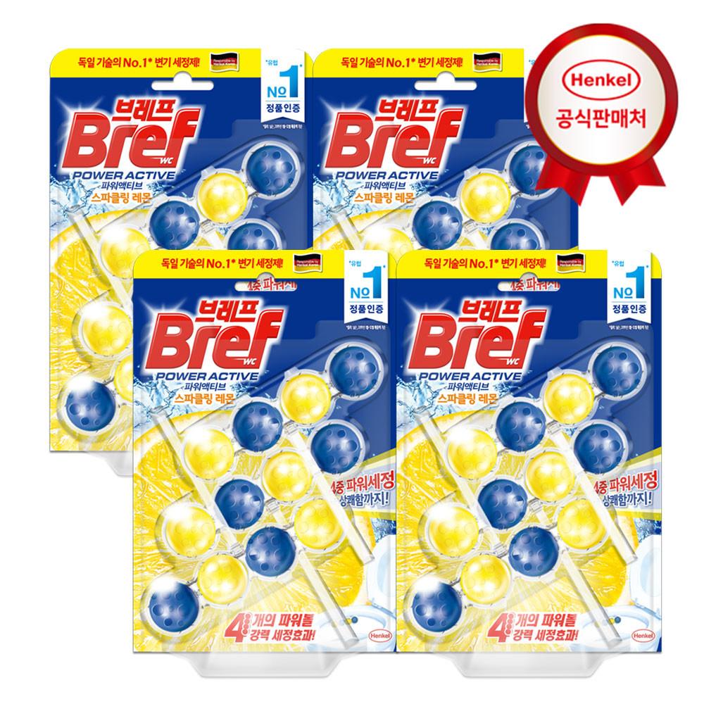 헨켈 변기세정제 브레프 파워액티브 레몬/라벤더 3P 2개+2개