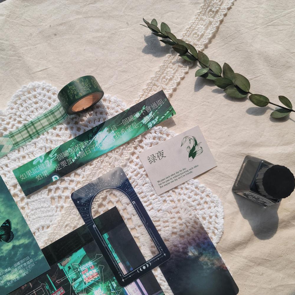 프로젝트칠 녹색의밤 데코페이퍼 세트