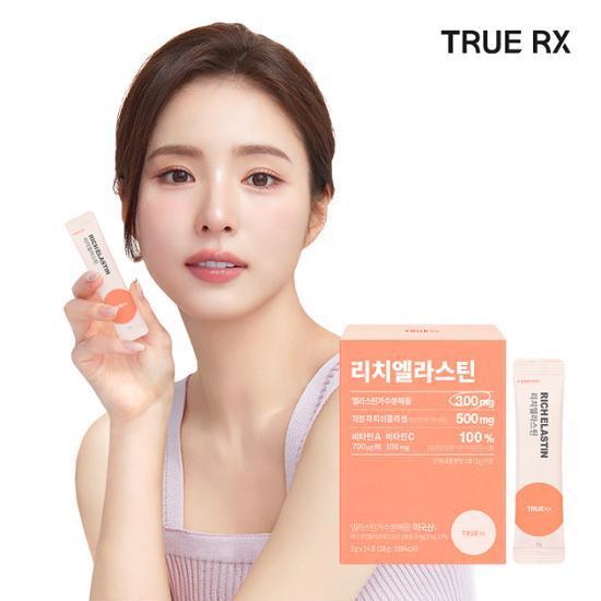 트루알엑스 리치 엘라스틴 14포 (14일분)