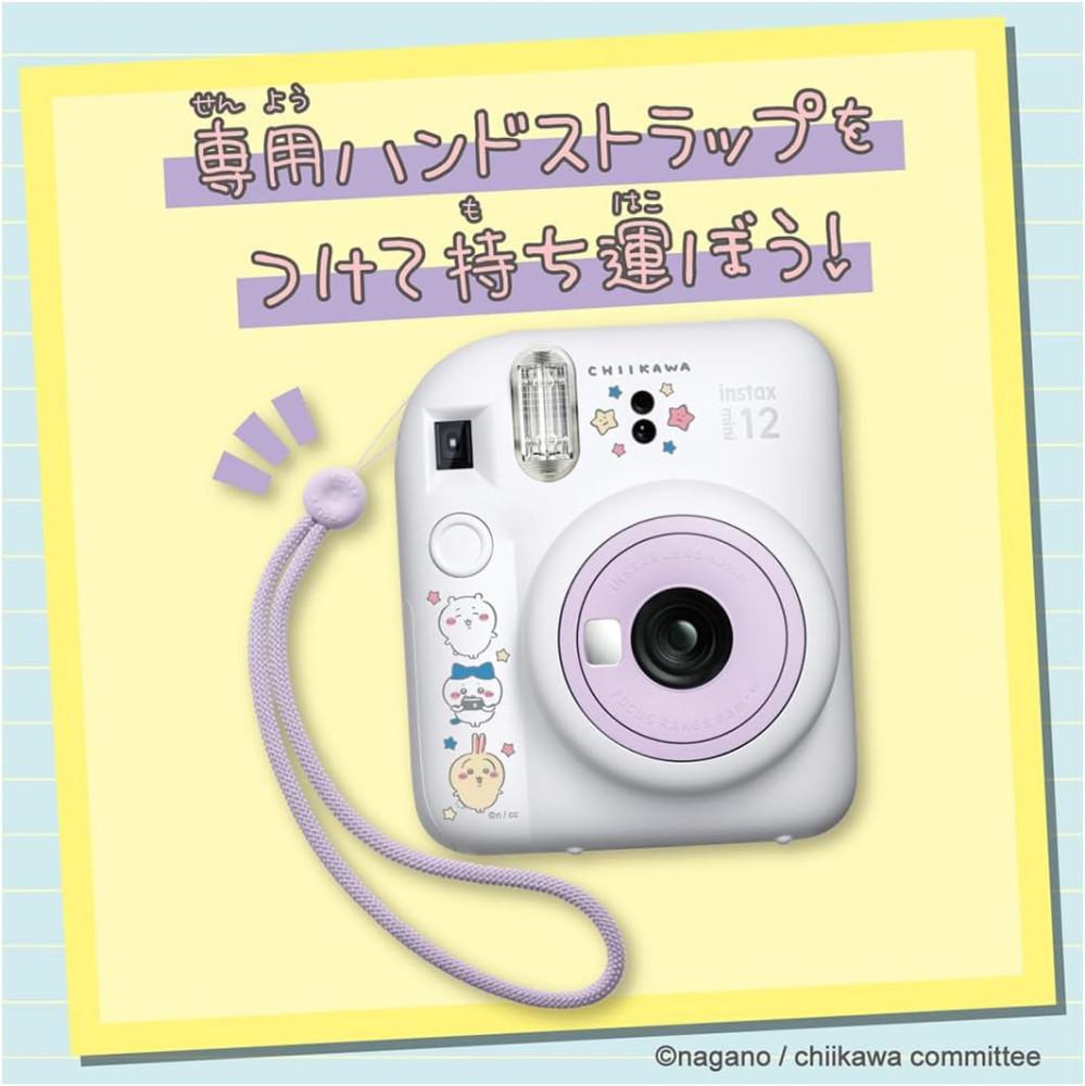 타카라토미 치이카와 체키 인스탁스 미니 12 먼작귀 폴라로이드 카메라 : 행복해지는 상점
