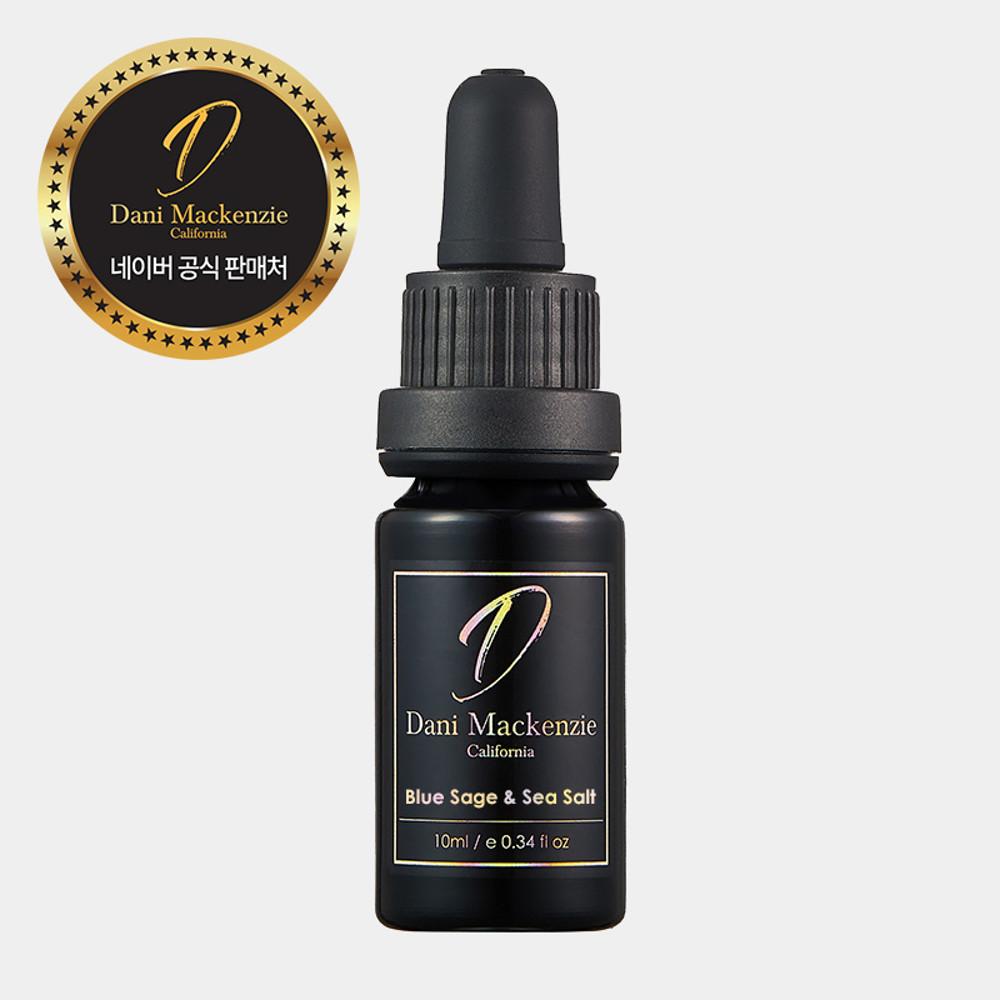 [퓨어오일퍼퓸] 블루세이지 & 씨솔트 (Blue Sage & Sea Salt)