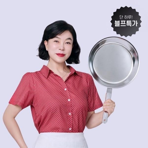 [최화정 Pick] 스테니 무연마제 통5중 스테인리스 프라이팬