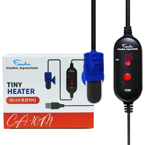 칸후 수족관용 USB 미니 히터 CA-10M