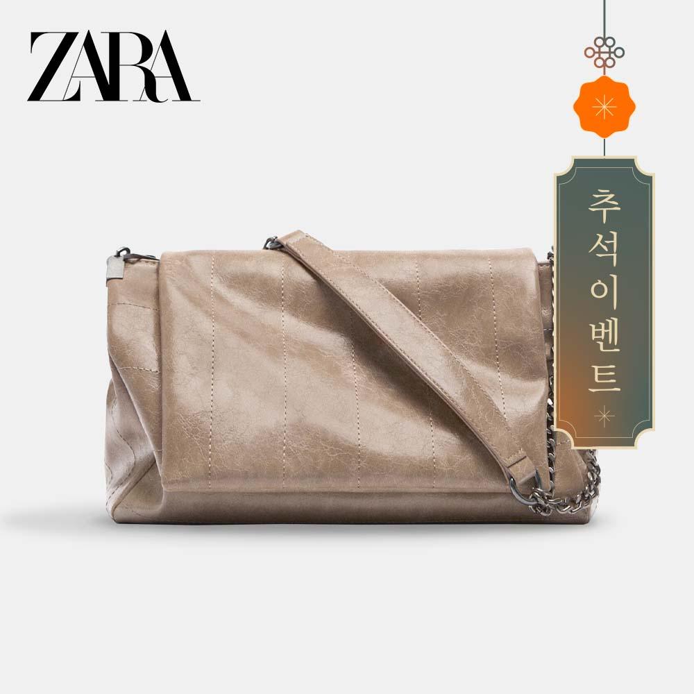 [ZARA] 자라 락 플랩 숄더백 _베이지 (예약판매)