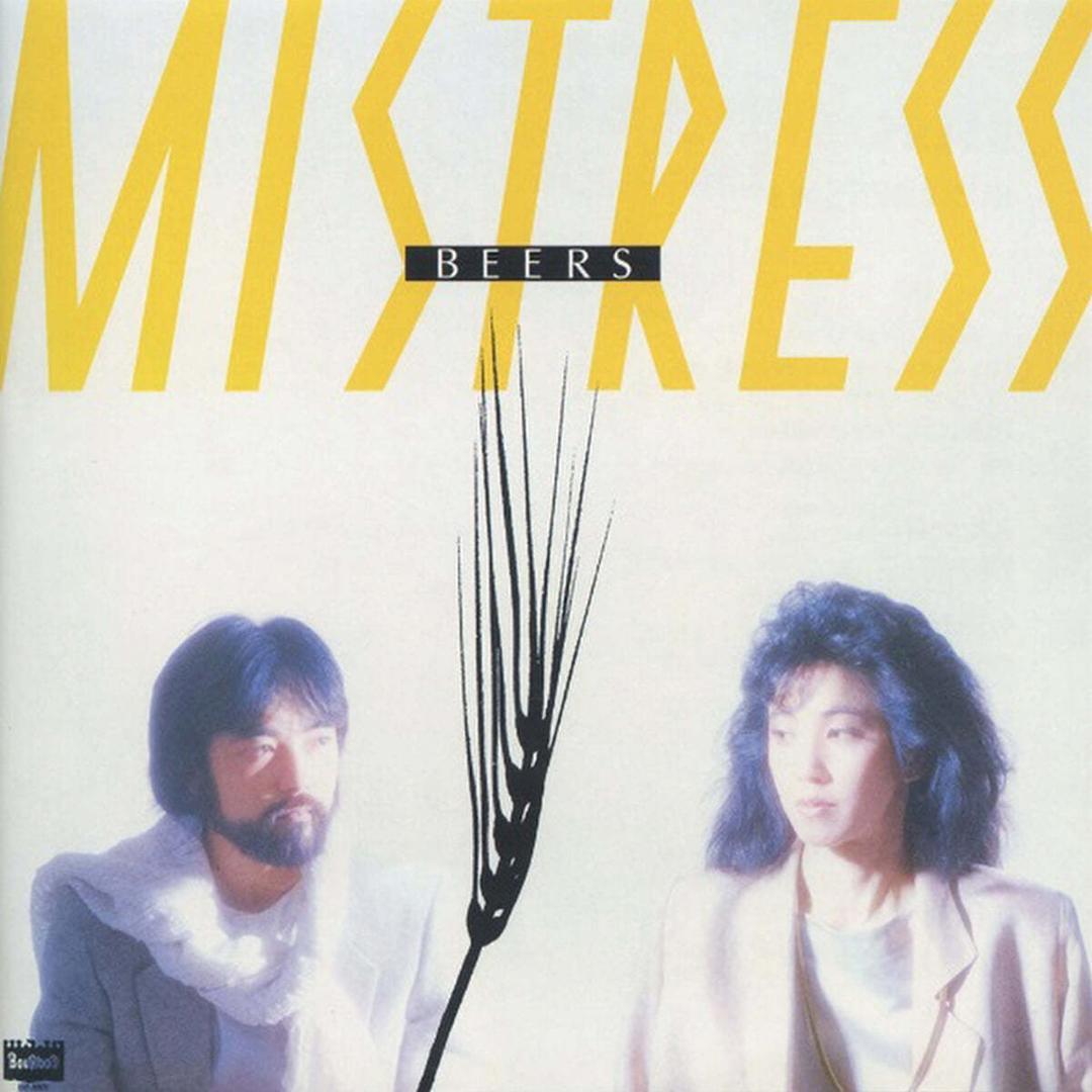 BEERS (비어스) - MISTRESS [LP]