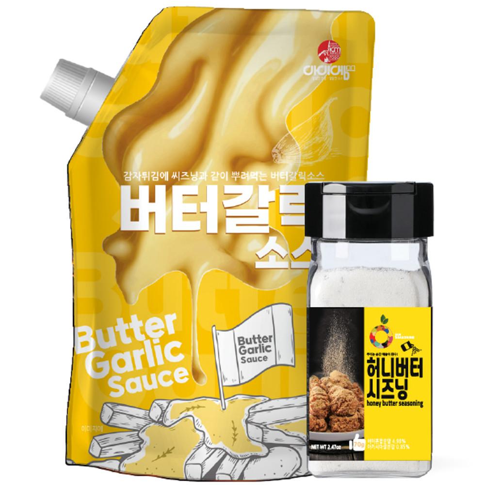 아이엠소스 버터갈릭소스+허니버터시즈닝 70g 감자튀김 디핑 치킨