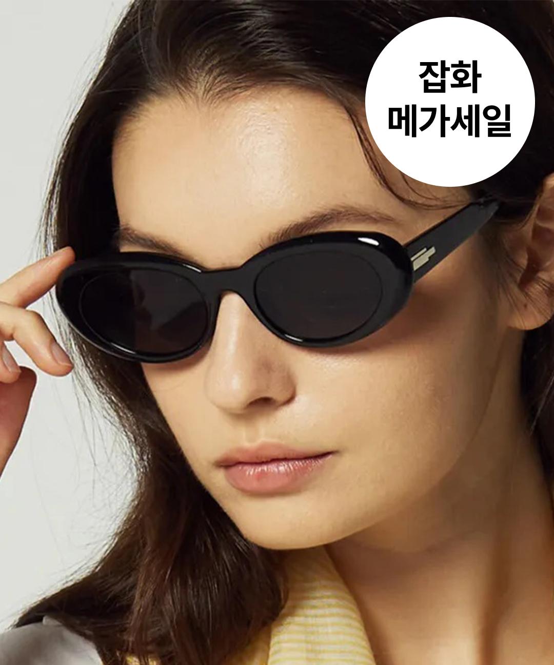 리끌로우 [❤️주문폭주❤️ 리뷰증명🔥사계절 데일리] 힙스터 패피 트렌드 RECLOW 동글이 BLACK 자외선차단 선글라스