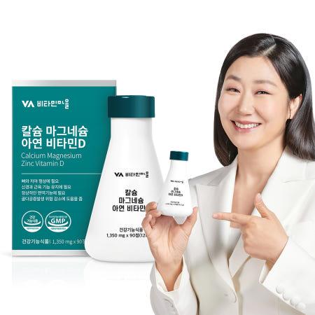 이런 상품 어때요? 비타민마을 칼슘 마그네슘 아연 비타민D 칼마디 90일분 90정, 1개