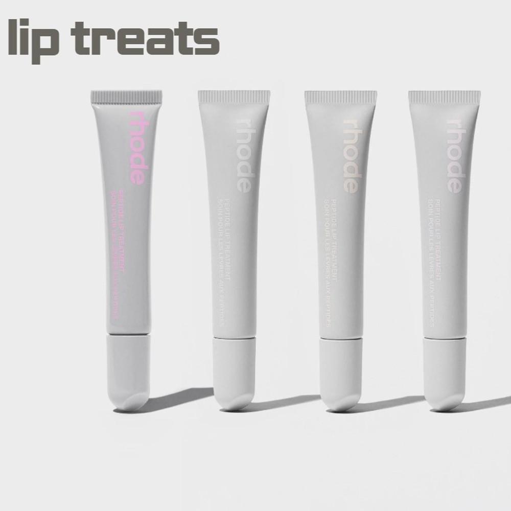 로드스킨 펩타이드 립 트리트먼트 rhode peptide lip treatment