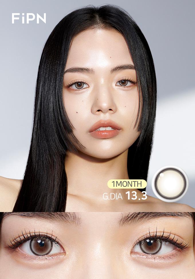 루오아 - 뉴트럴 13.3 [원먼스/2PCS]