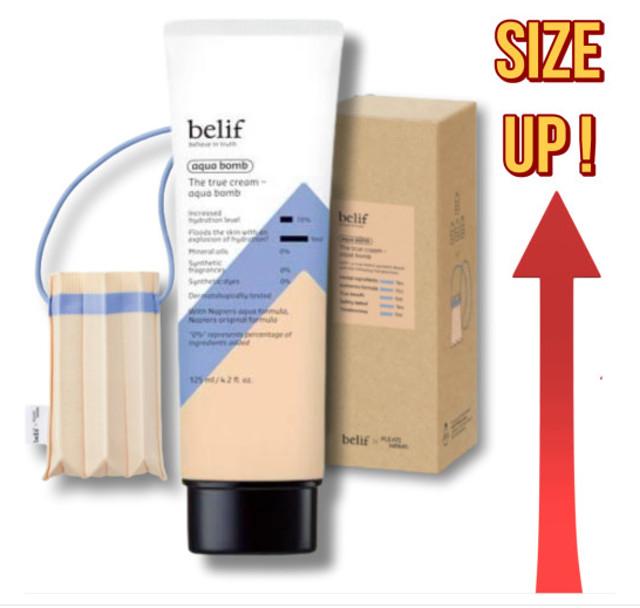 빌리프 모이스처라이징 아쿠아 밤 점보 더트루 수분 크림 125ml 대용량