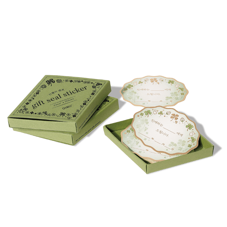 선물의 증표 _ 토끼풀