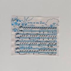 [안경닦이] 바람의 노래