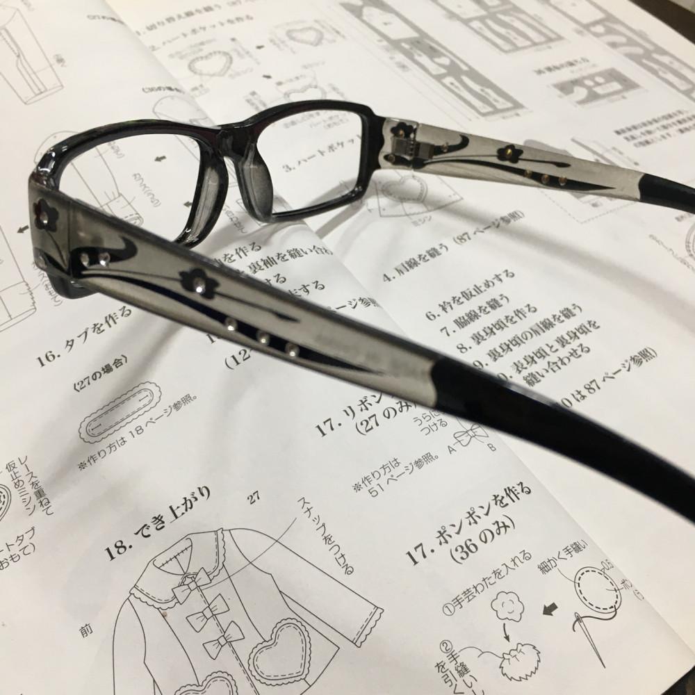 [중고] 빈티지 검은꽃 큐빅 뿔테 안경테