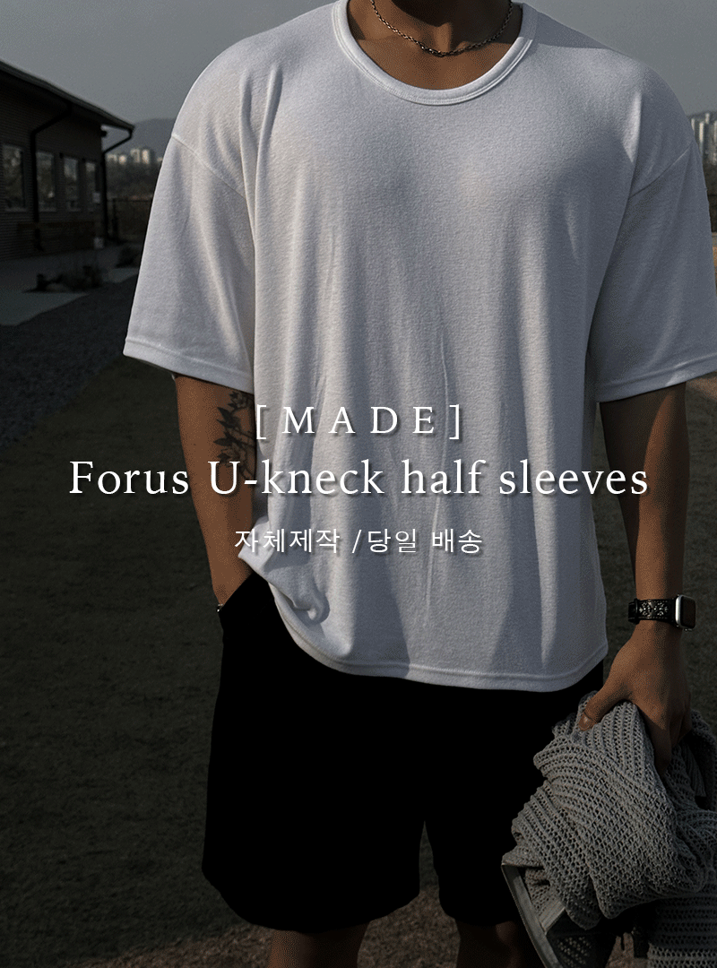 [자체제작/ HFORUS MADE] 1+1 포어스 유넥 하프 슬리브