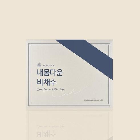 뉴베러 내몸다운 비채수, 100ml, 14개 - 헬스/다이어트식품 | 쿠팡