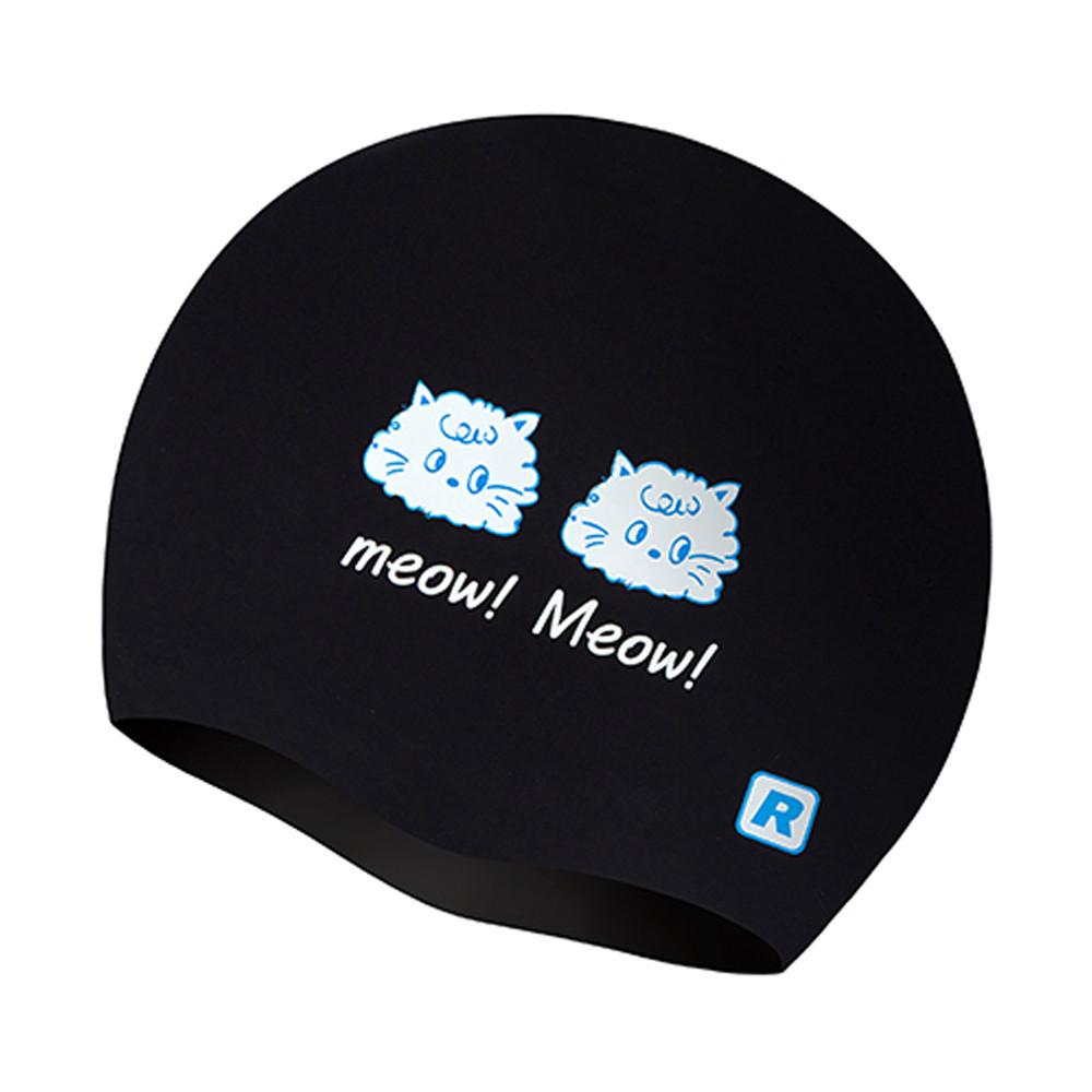 랠리 실리콘 링클 수모 ORUC811-BLK