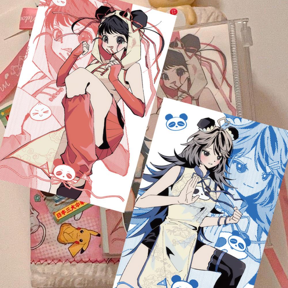 [Siljong⋆실종] 판다반점 postcard set