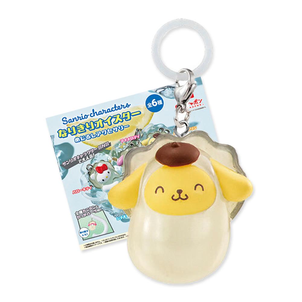 반다이 가챠 산리오 나리키리 오이스터 메지루시 키홀더 폼폼푸린