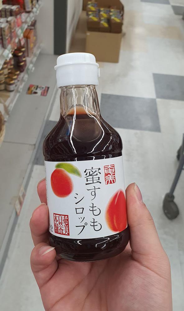아마미자연식혼포 꿀자두시럽 180ml