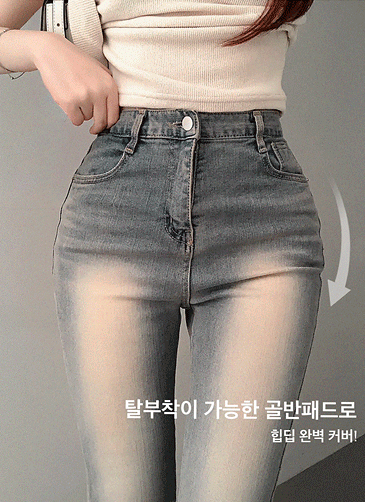 [골반패드탈부착ok!]쇼티 빈티지 워싱 골반뽕 하이웨스트 데님 부츠컷 팬츠(연청/진청/흑청)