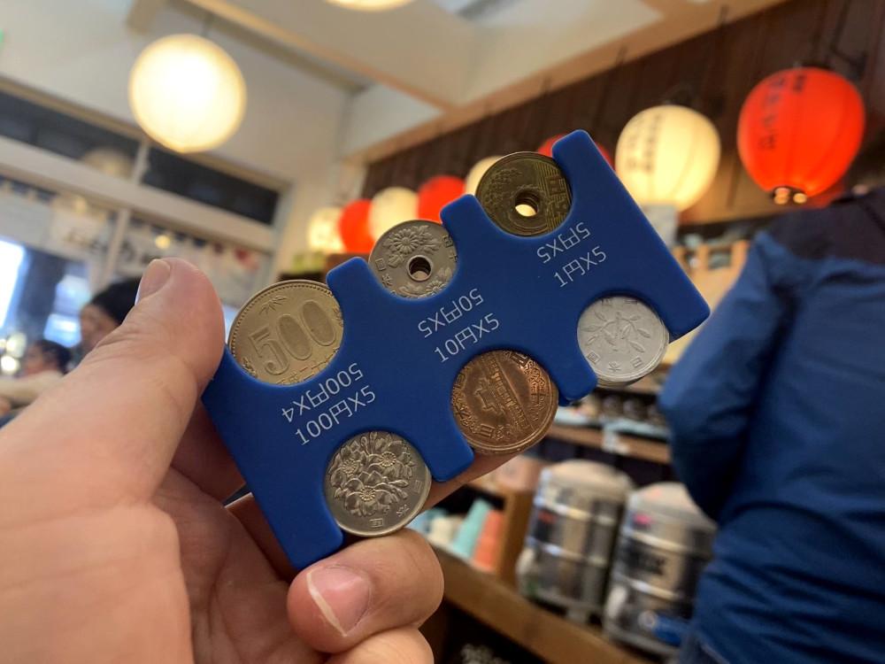 일본 동전지갑 엔화동전 일본여행 휴가 준비물 필수품 코인케이스