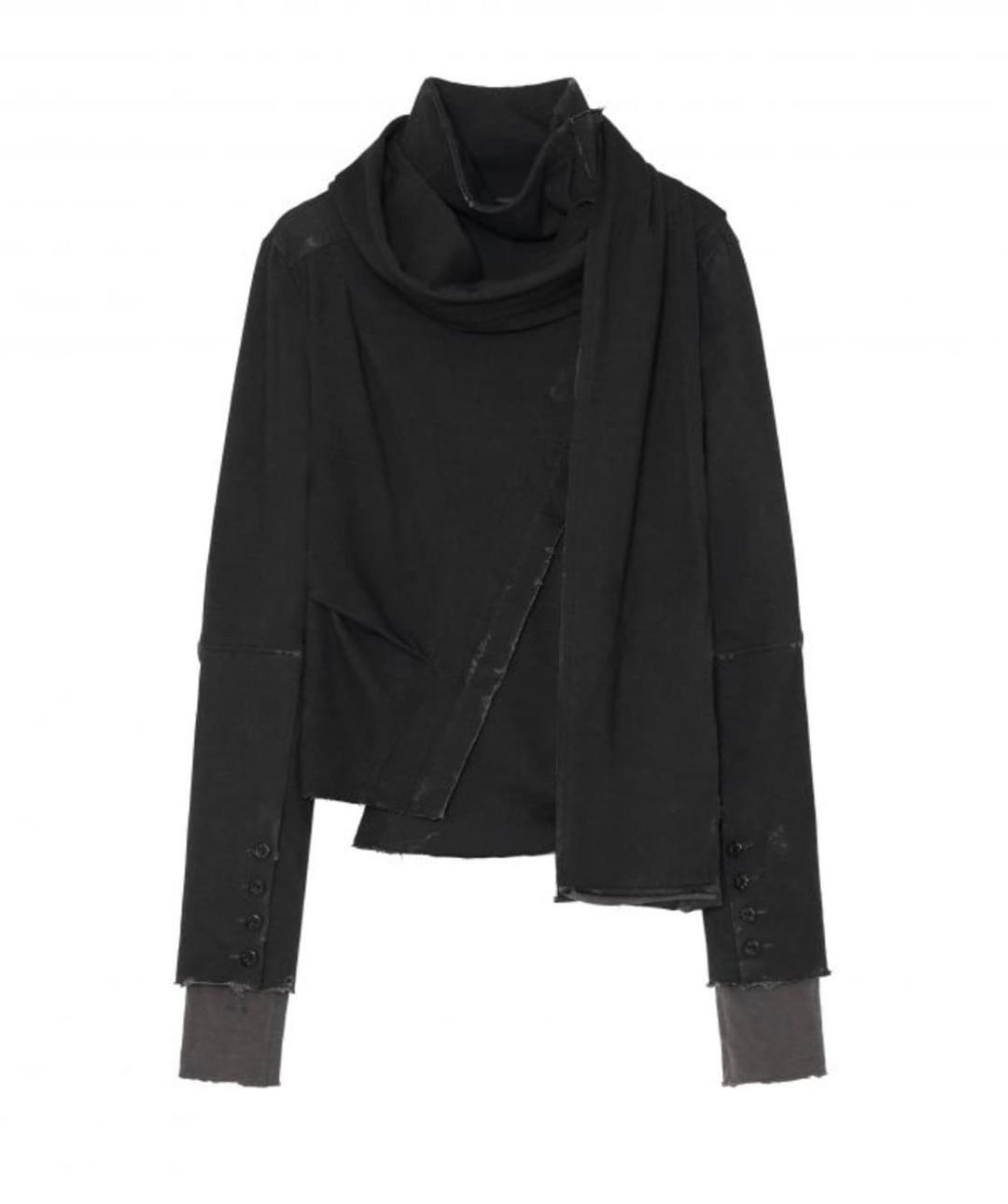 Harteordemn Asym Scarf Jacket | 후루츠패밀리