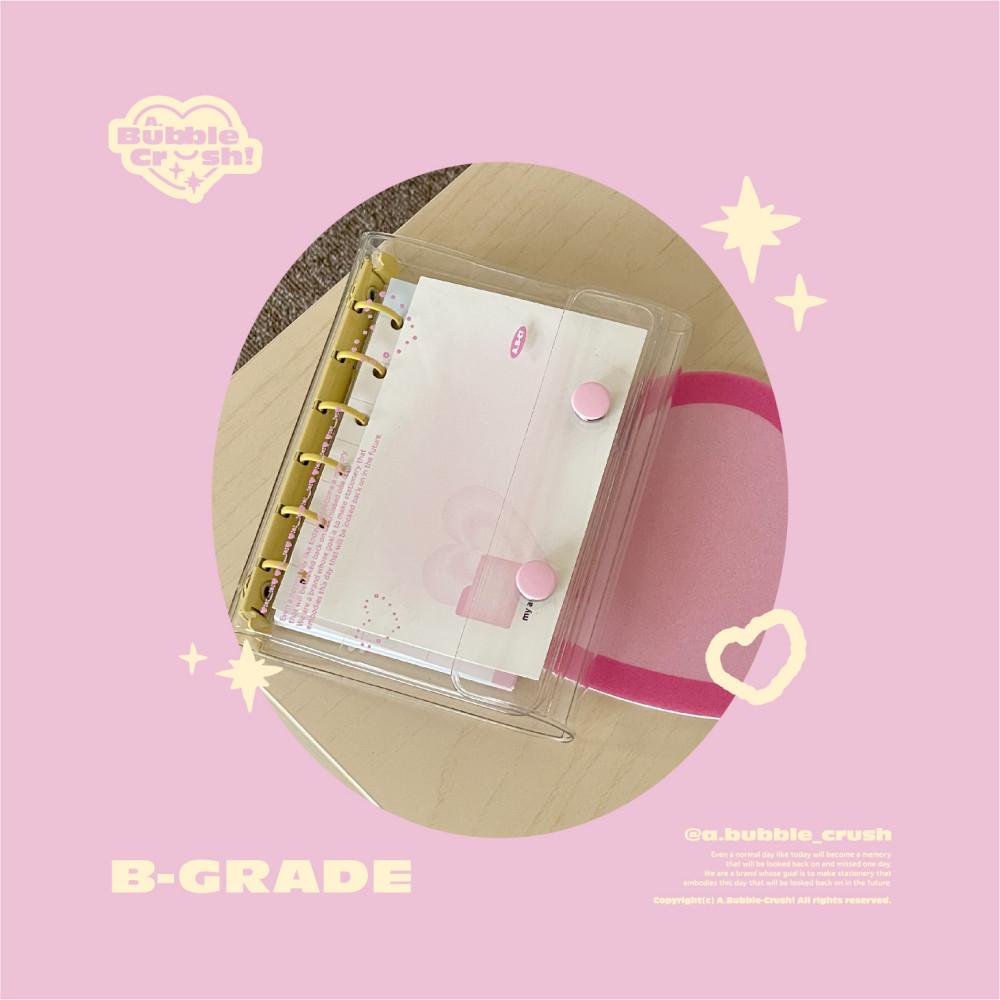 [A7]B급 폴더다이어리