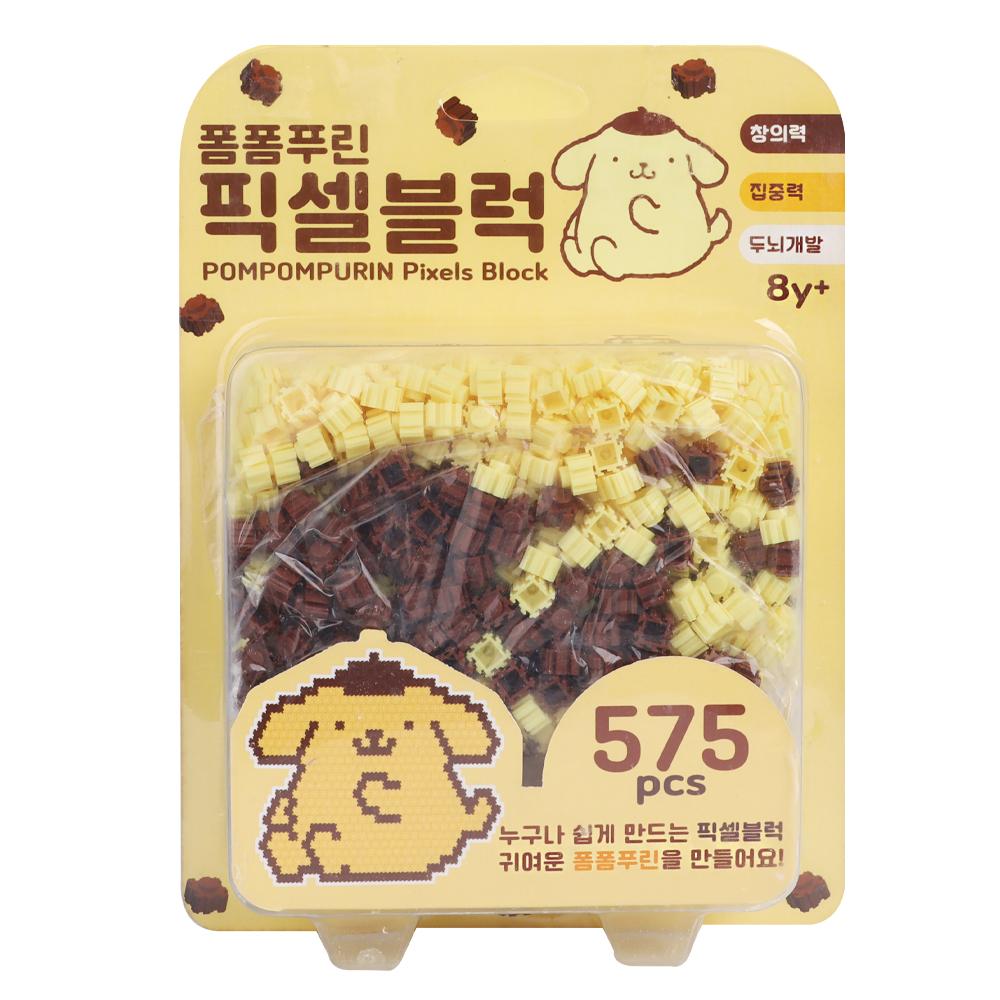 폼폼푸린 픽셀블럭 산리오 키티 나노블럭 비즈 집콕 선물 조카 동생