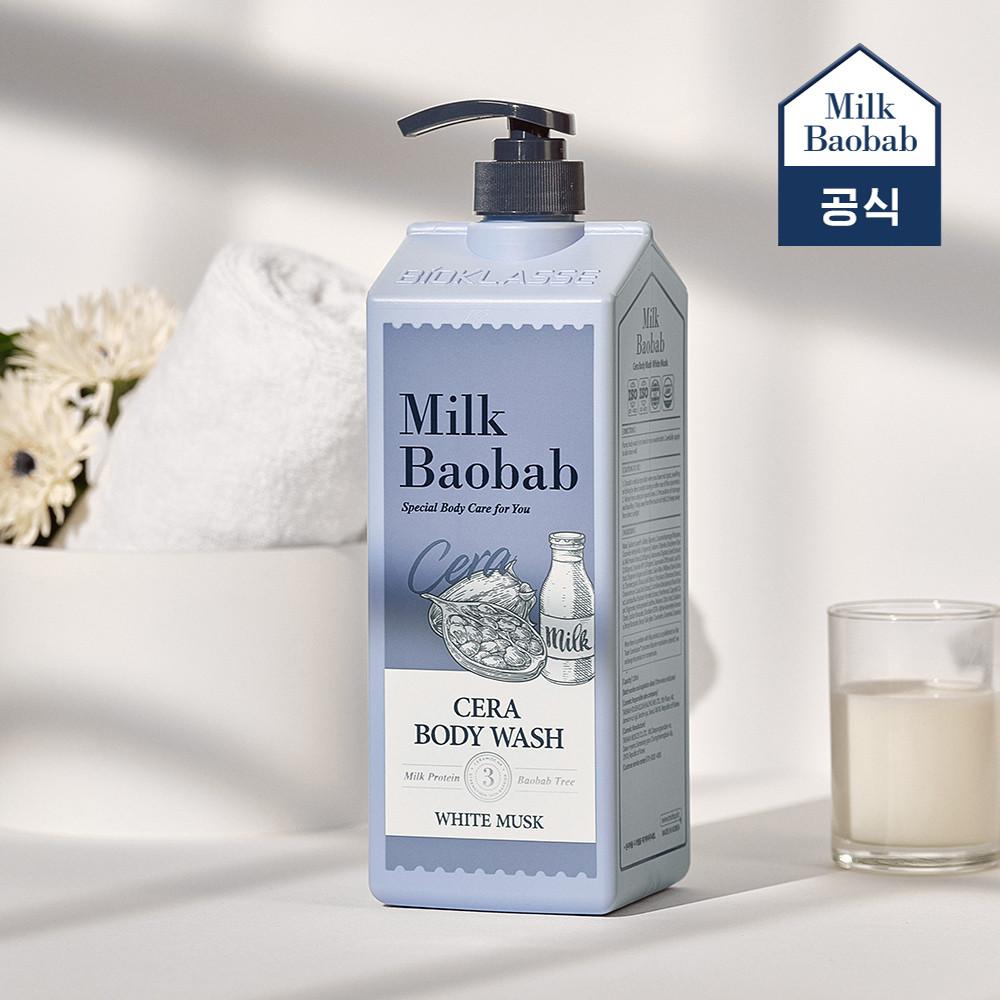 밀크바오밥 세라 바디워시 화이트머스크 1.2L