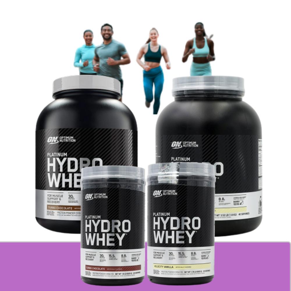 옵티멈 플래티넘 HWPI 하이드로웨이 프로틴 터보 가수분해 분리유청 단백질 20/40서빙
