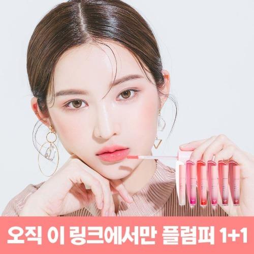 [1+1] 키보 도톰 립플러스 플럼퍼