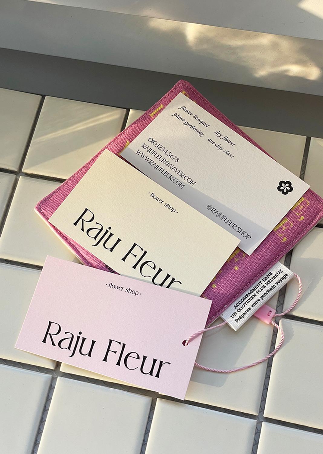 명함디자인 명함