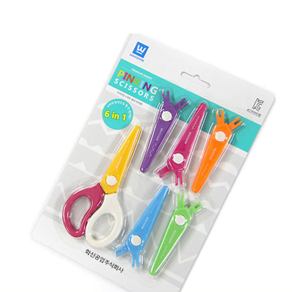 화신 프리미엄 스마트 핑킹가위 세트