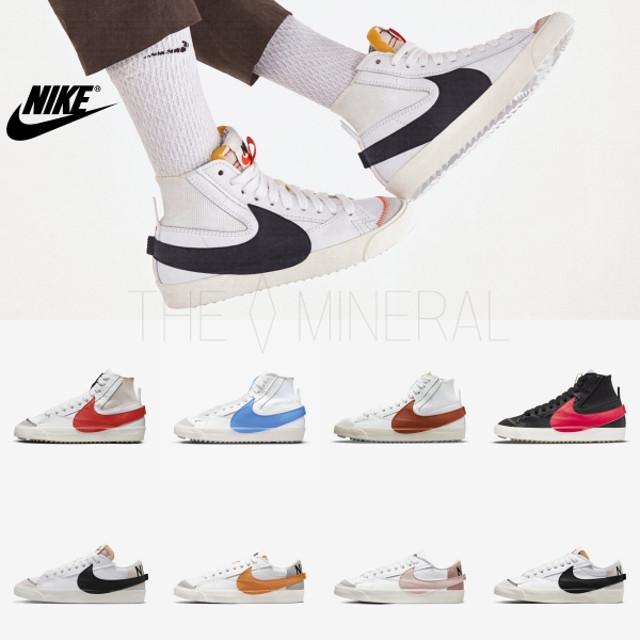 국내매장품 나이키 블레이저 미드 로우 77 점보