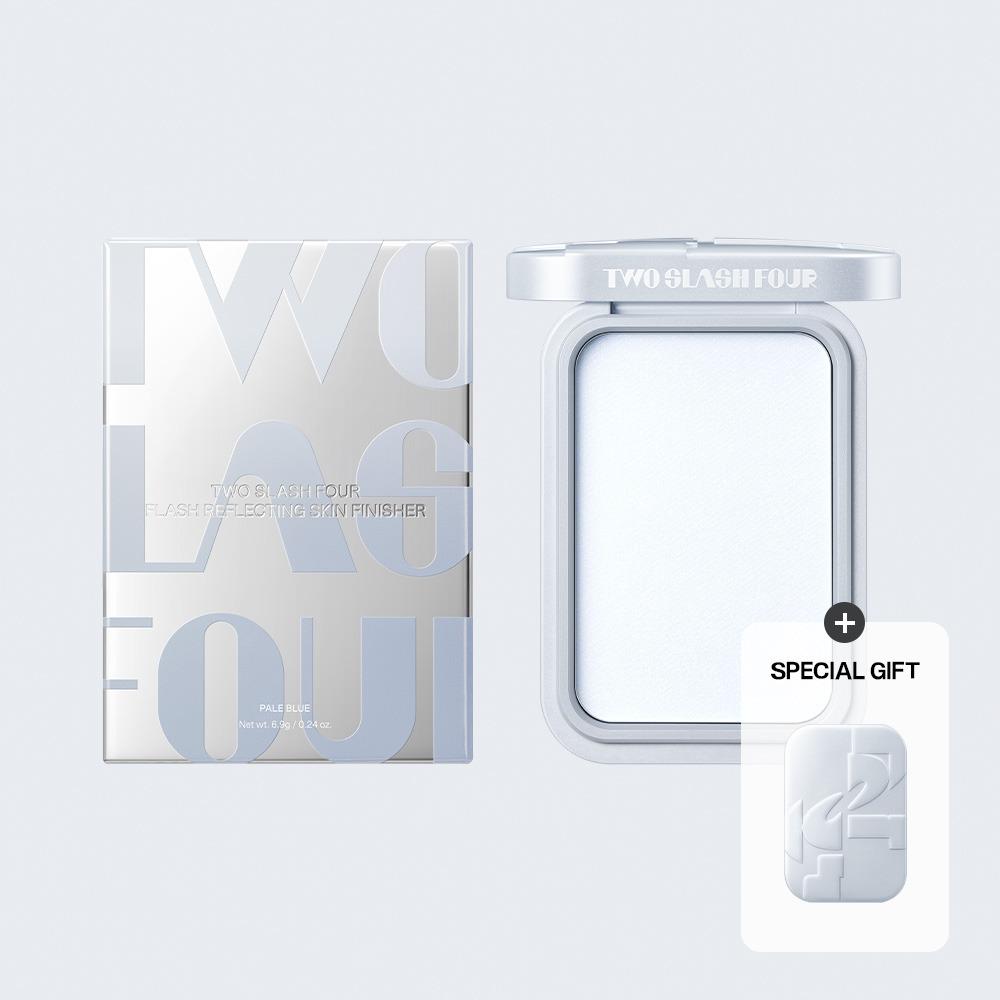 플래시 리플렉팅 스킨 피니셔