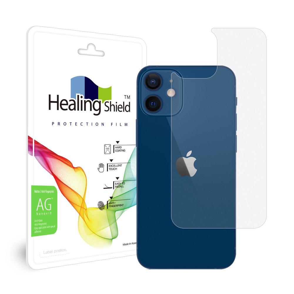 힐링쉴드 아이폰12 저반사 후면보호필름 1매