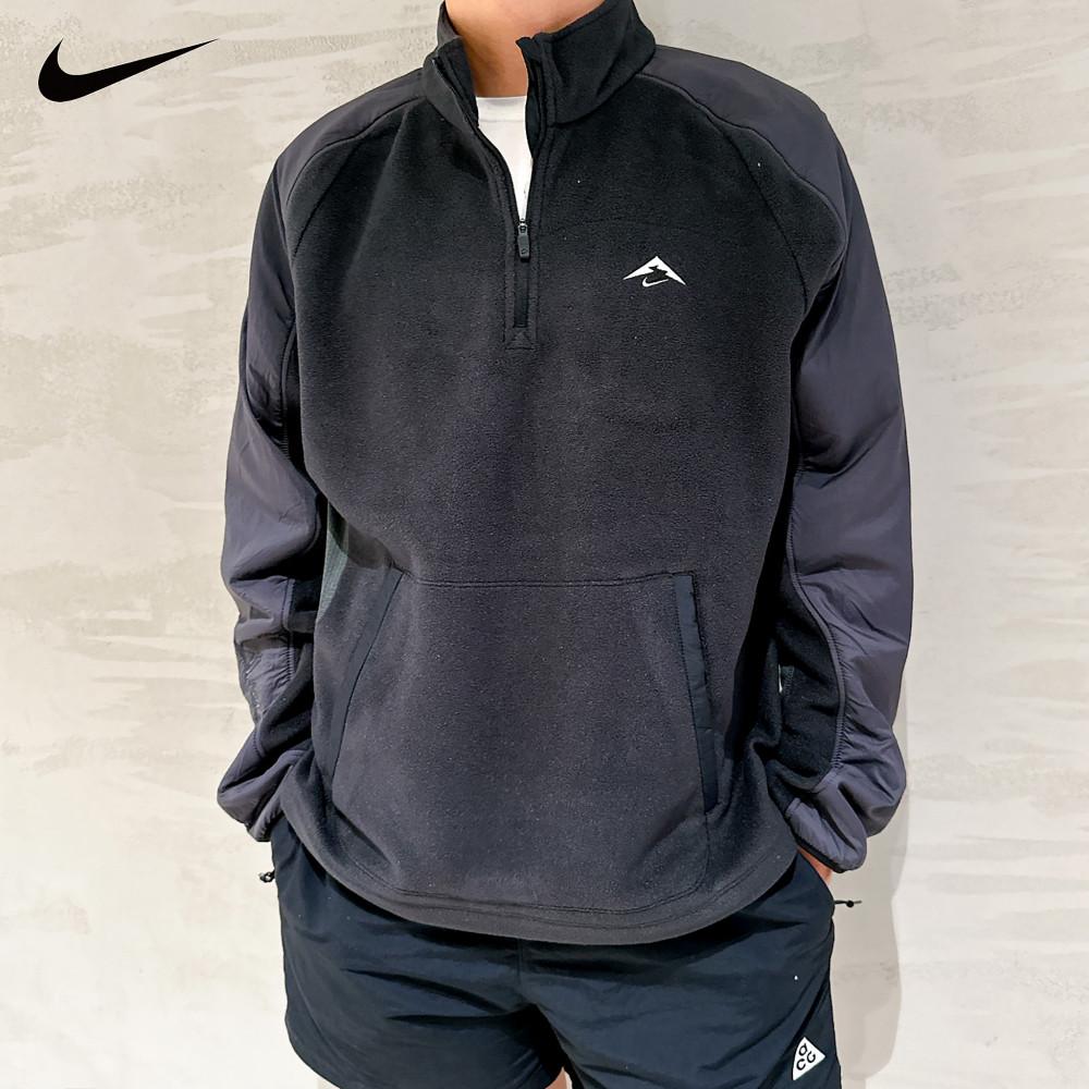 국내매장판 나이키(NIKE) 트레일 플리스 하프집 풀오버 (2컬러)