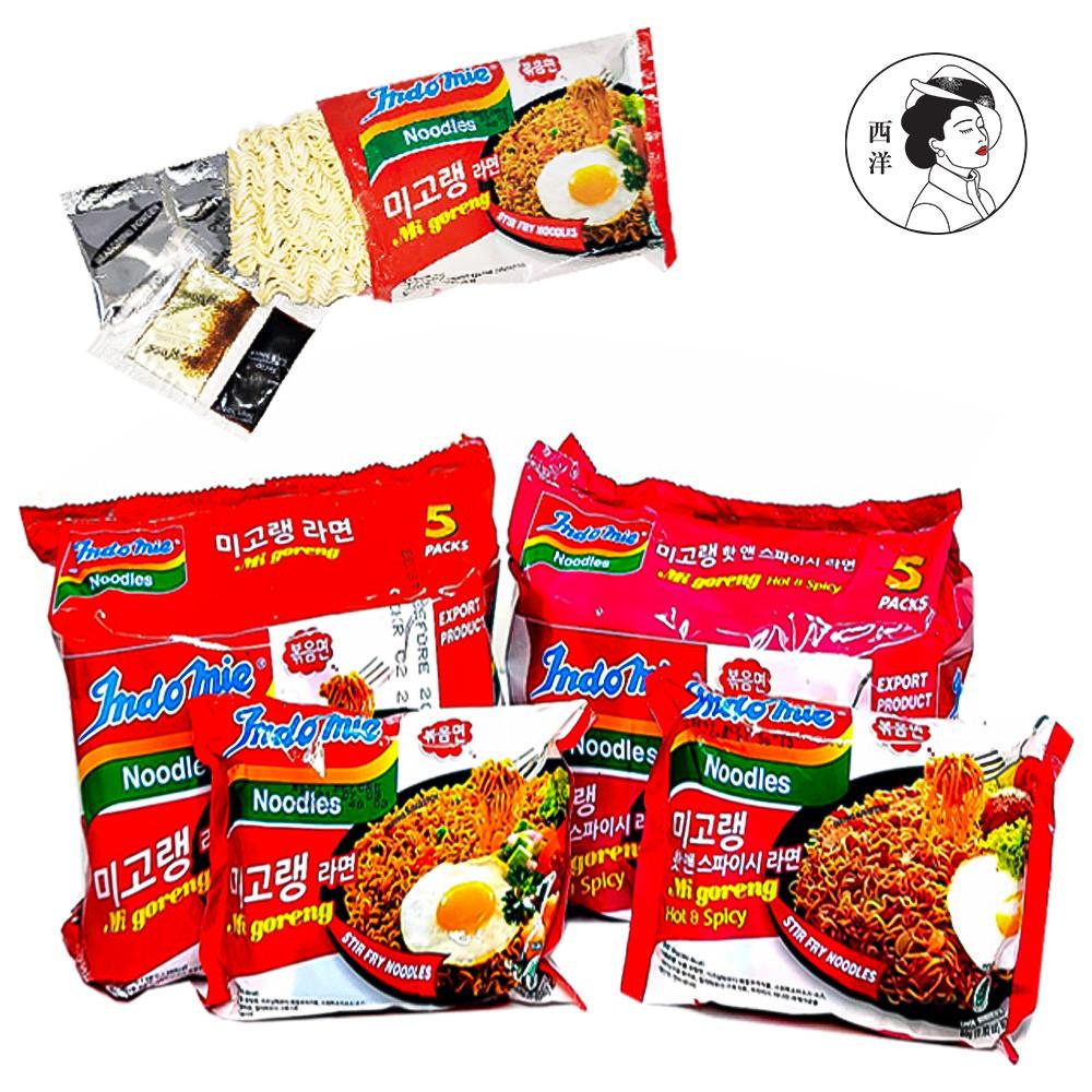 인도미 미고랭 봉지라면 2종 400g(80g x 5봉) 오리지널, 핫스파이시 비빔면