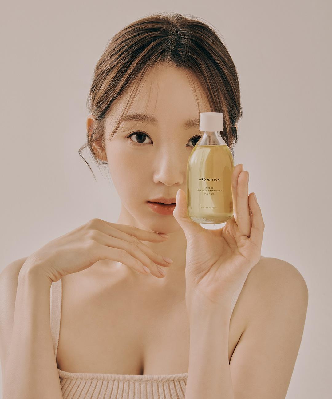 아로마티카 아로마테라피 바디오일 (4종 택1)