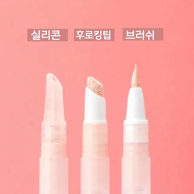 3개입 x 3가지 여행용 파운데이션 공병 네일오일 펜 브러쉬 회전 용기 3ml 후로킹 실리콘 브러쉬