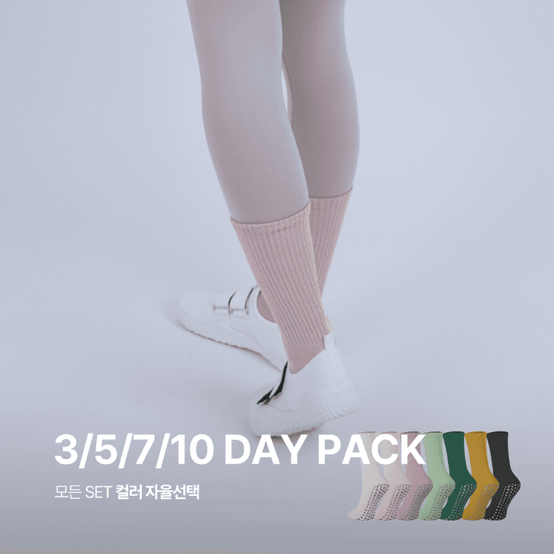 프리미엄 하나로 싹-스