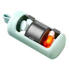 마켓에이 캡슐 라운드 휴대용 알약 박스 그린