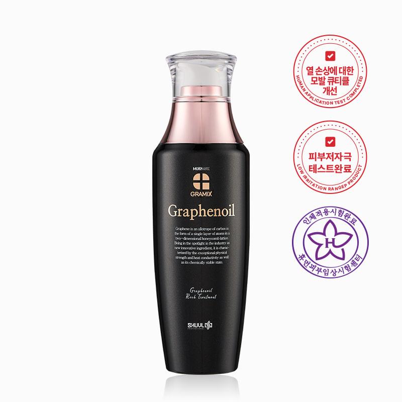 [재입고] 그래믹스 그래피노일 120mL