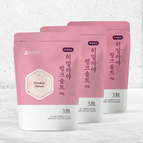 자연담은 히말라야 굵은입자 핑크소금, 1kg, 3개 - 기타소금 | 쿠팡