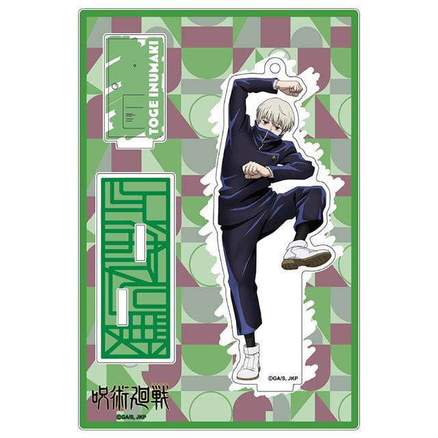 TOHO 주술회전 굿즈 아크릴 스탠드 열쇠고리 AnimeJapan 2022 Ver 이누마키 토게