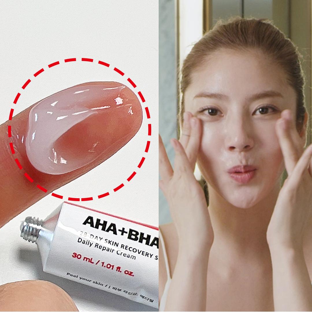 메디필 녹이는 쥐젖 크림