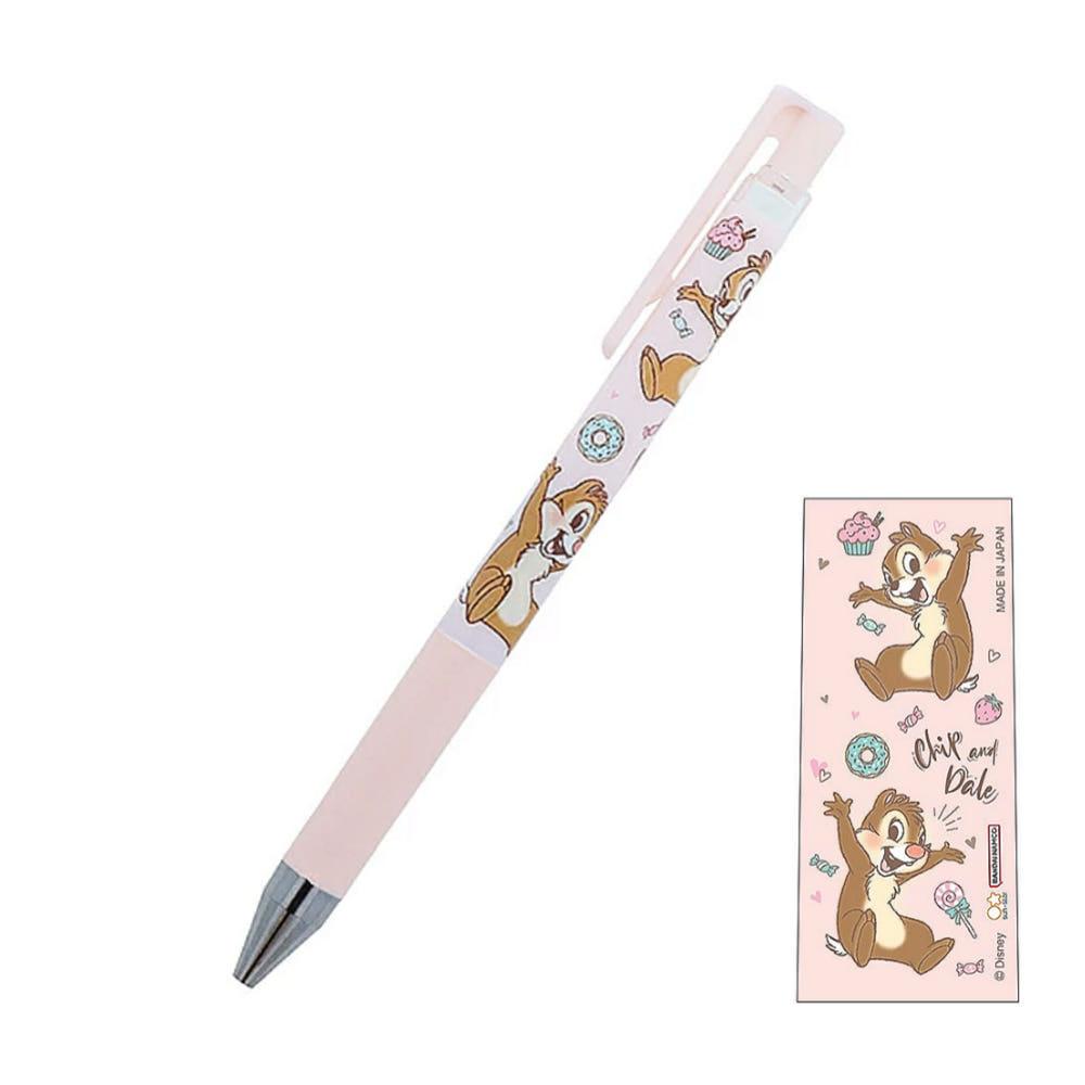 디즈니 쥬스업 볼펜 0.4 블랙 칩앤데일